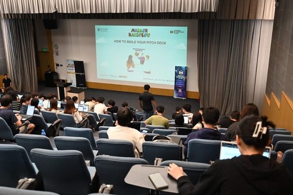 诺丁汉大学马来西亚分校本科专业大全