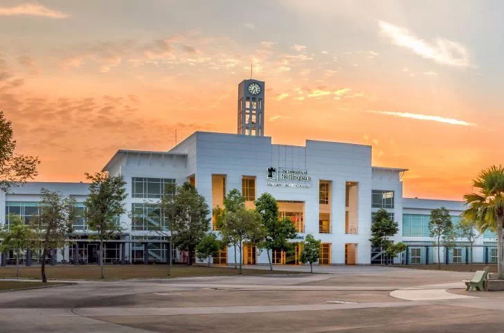 诺丁汉大学马来西亚分校国际学术平台
