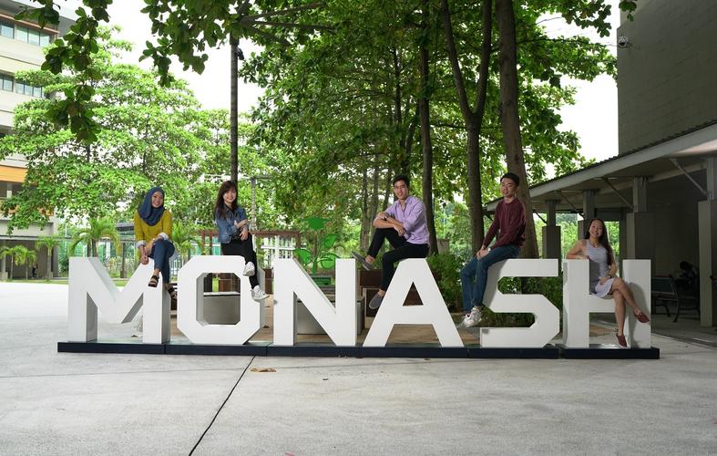 莫纳什大学马来西亚分校高质量学术体验
