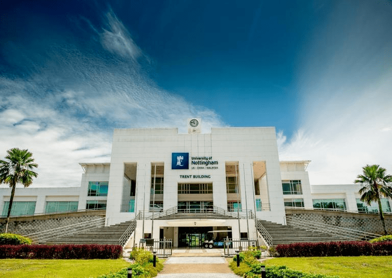 诺丁汉大学马来西亚分校申请条件   