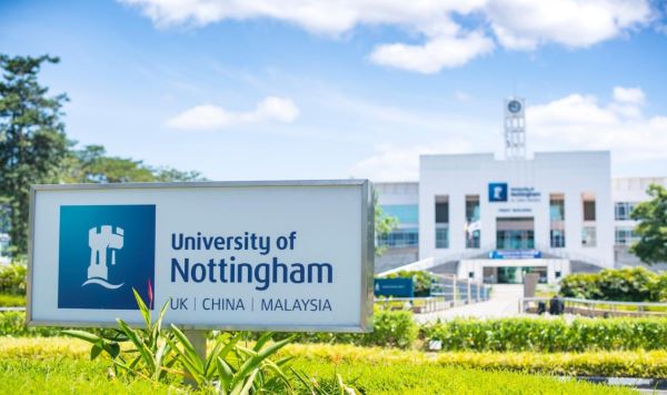 诺丁汉大学马来西亚分校申请时间  