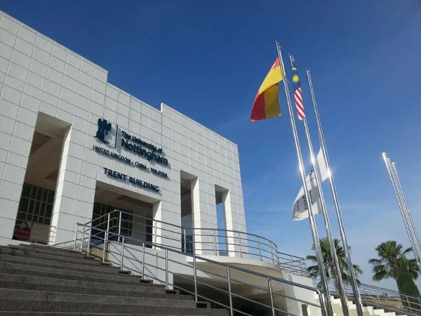 诺丁汉大学马来西亚分校化学工程与环境工程荣誉硕士专业入学时间